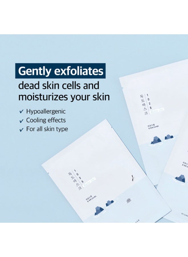 ROUND LAB 1025 Dokdo Hydrating Water Gel Mask | Soothing & Moisturizing Gel Mask With Deep Sea Water for Sensitive Skin - 30ml - Image 3